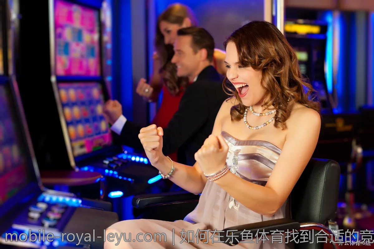 如何在乐鱼体育找到合适的竞猜信息？