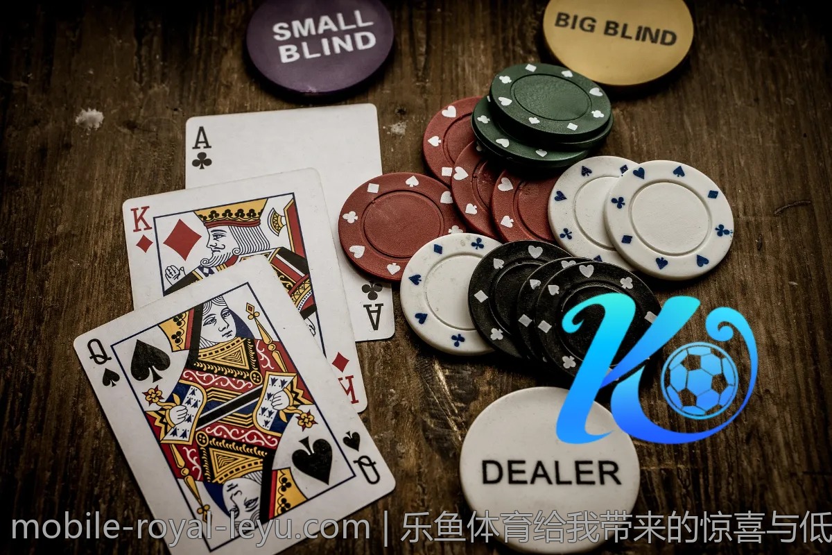 乐鱼体育给我带来的惊喜与低谷